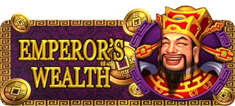 Emperor's Wealth